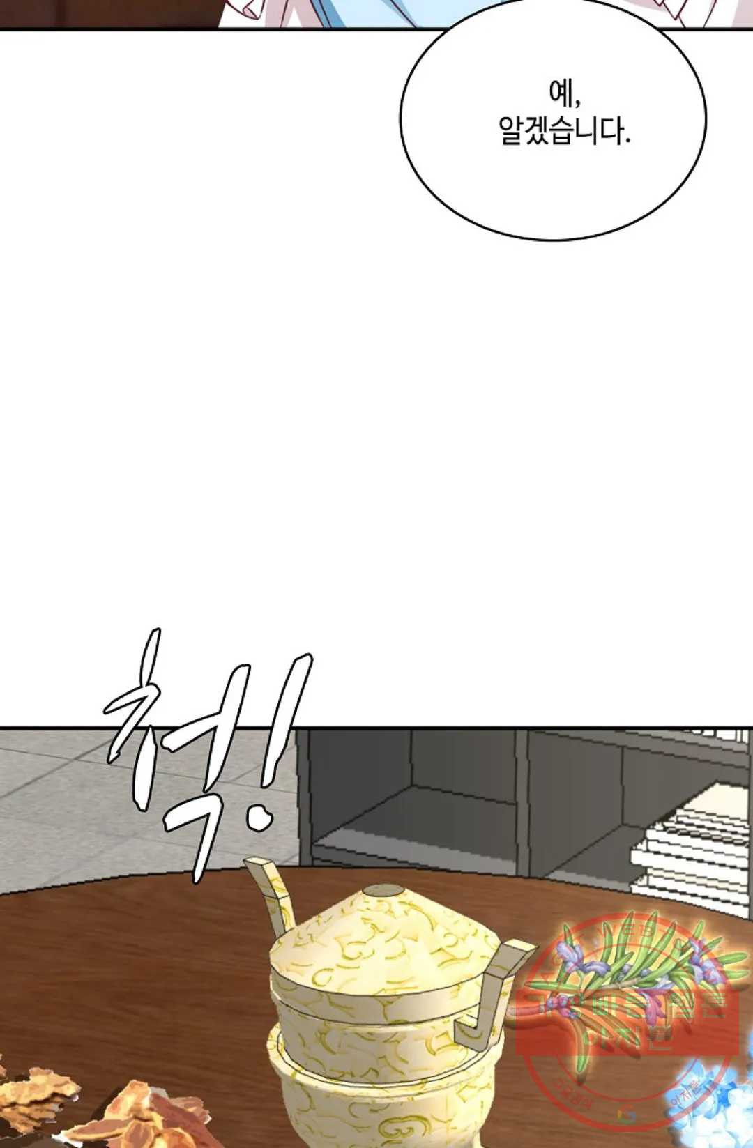1644519639960zyze0s1gnc9.jpeg