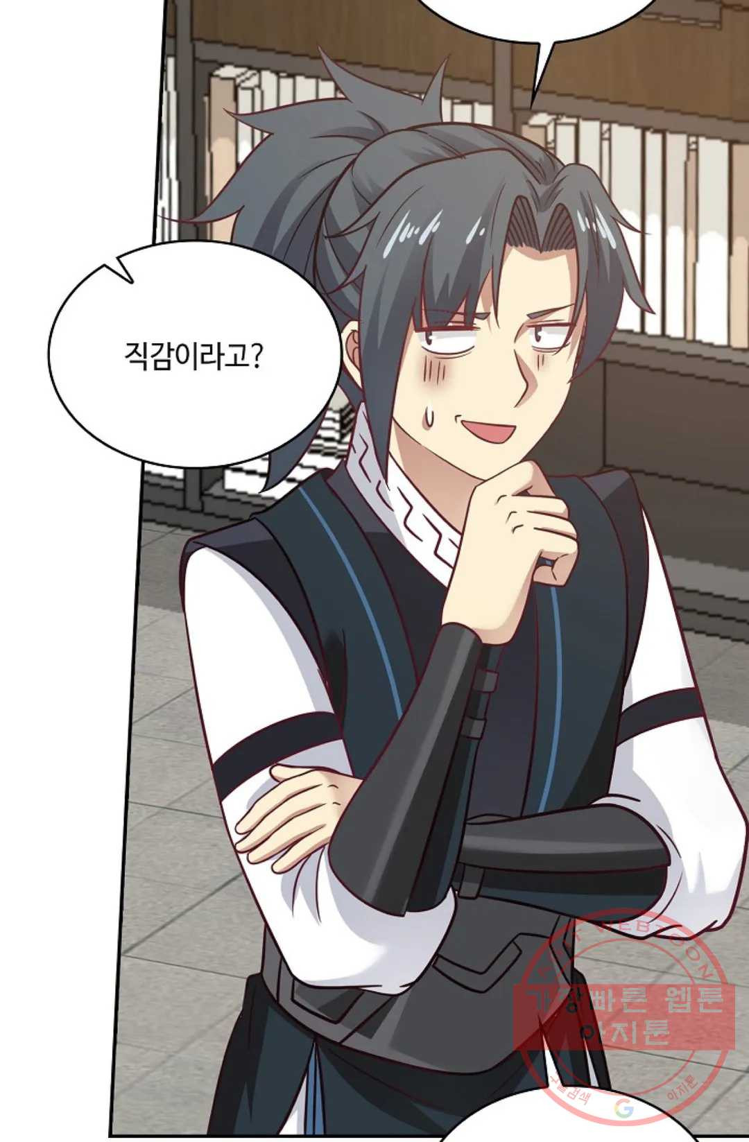 1644519647277yew2x8dspj.jpeg