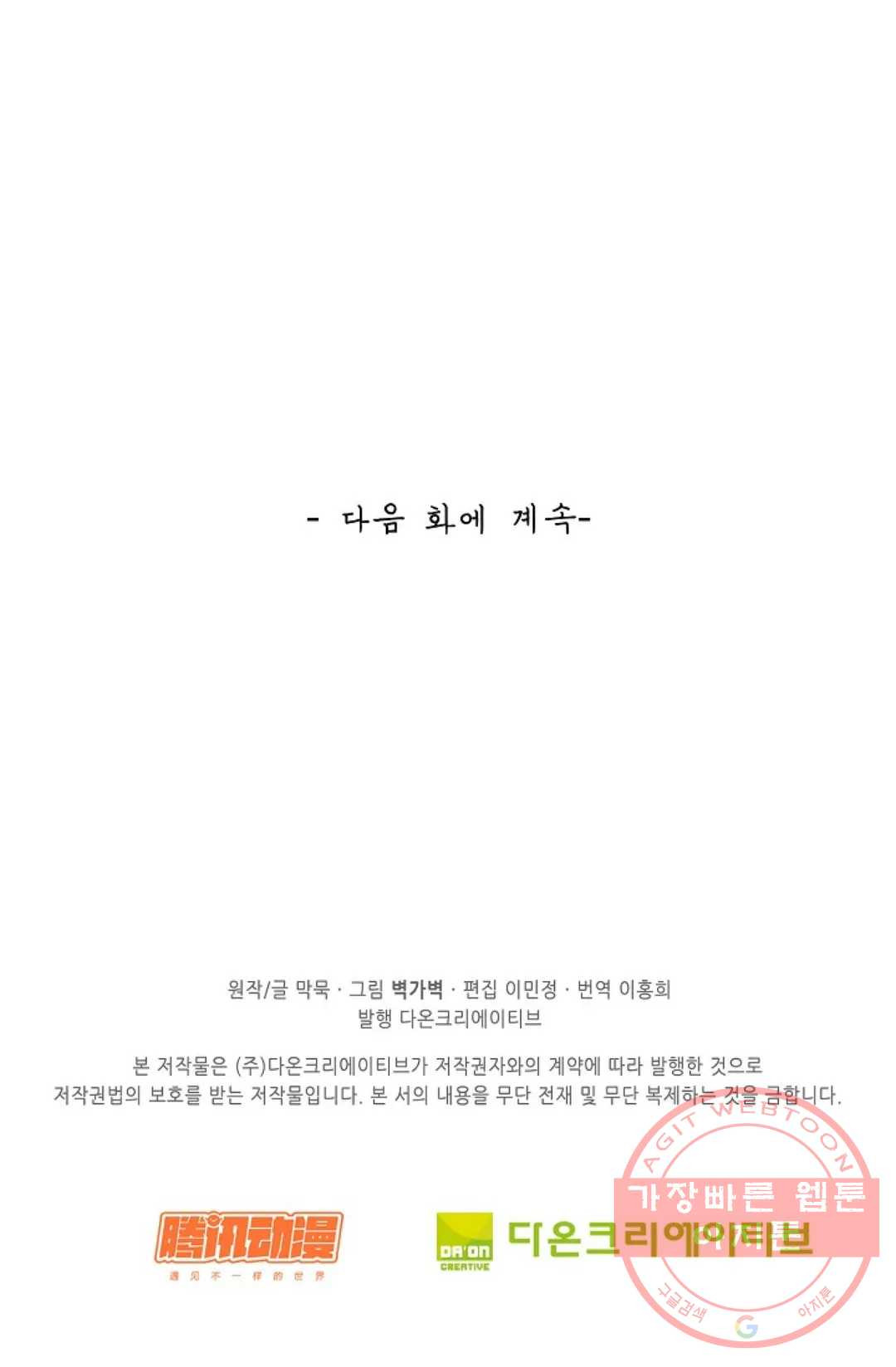 16445196522091pl3amx4hhx.jpeg