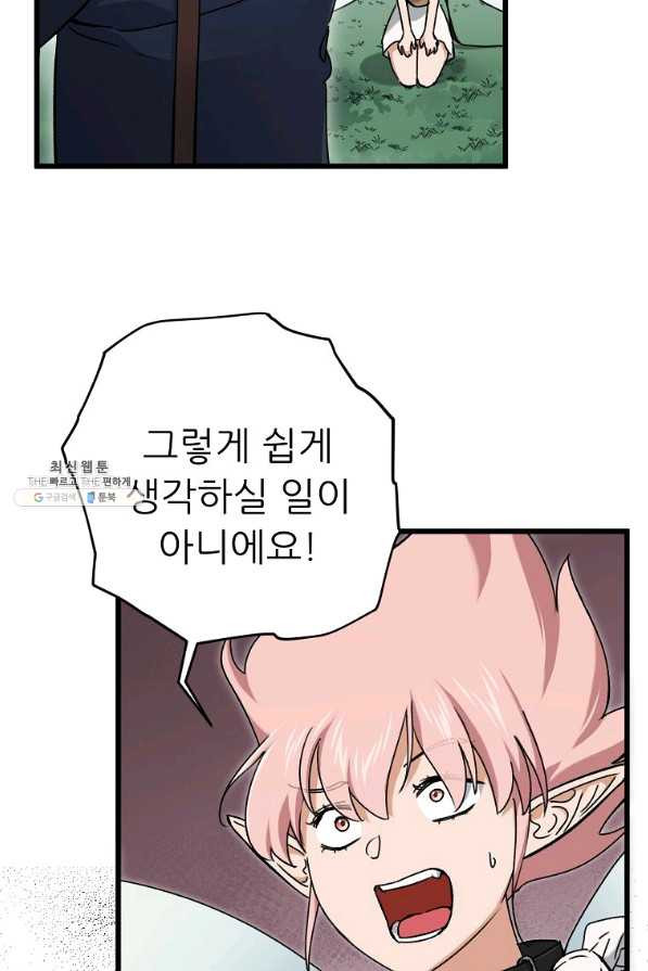 1644520183603vfzf07skt7i.jpeg