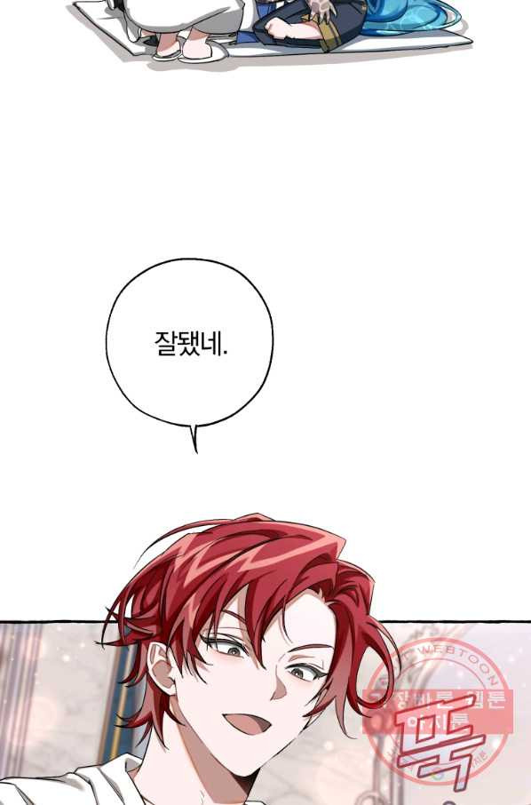 1644520283199yethn9ndjk.jpeg