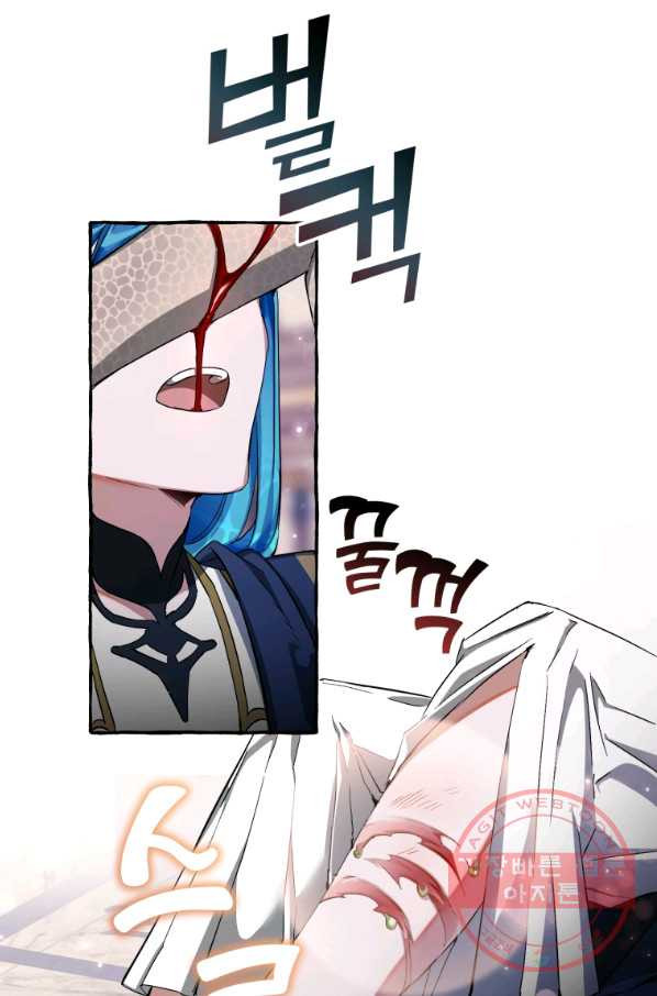 16445202865849goydpqipot.jpeg