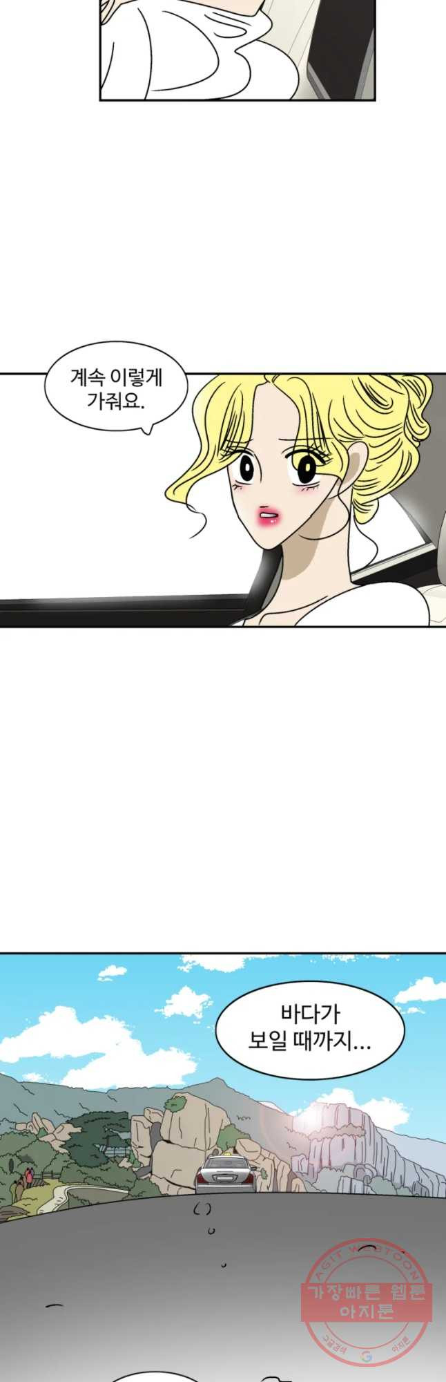 164452193714409g3ywc6s5z.jpeg