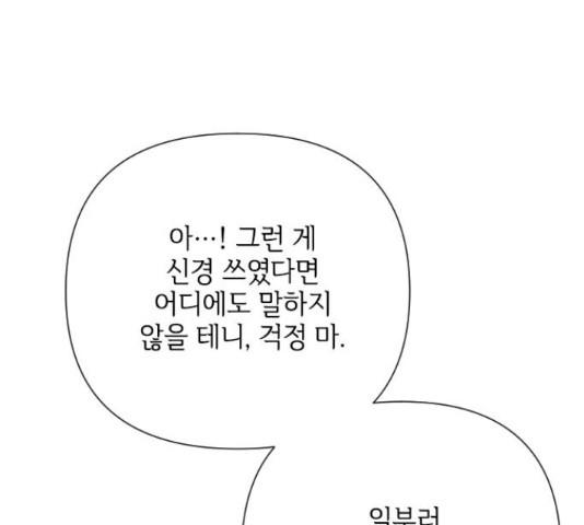 1644518821833s2f1sqt74xg.jpeg