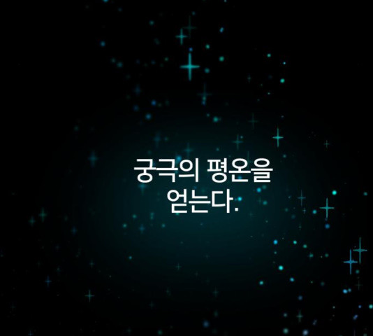 1644518889487vsoji8jtutb.jpeg