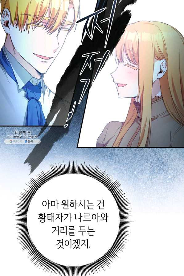16445203934829dspvk7m1kp.jpeg
