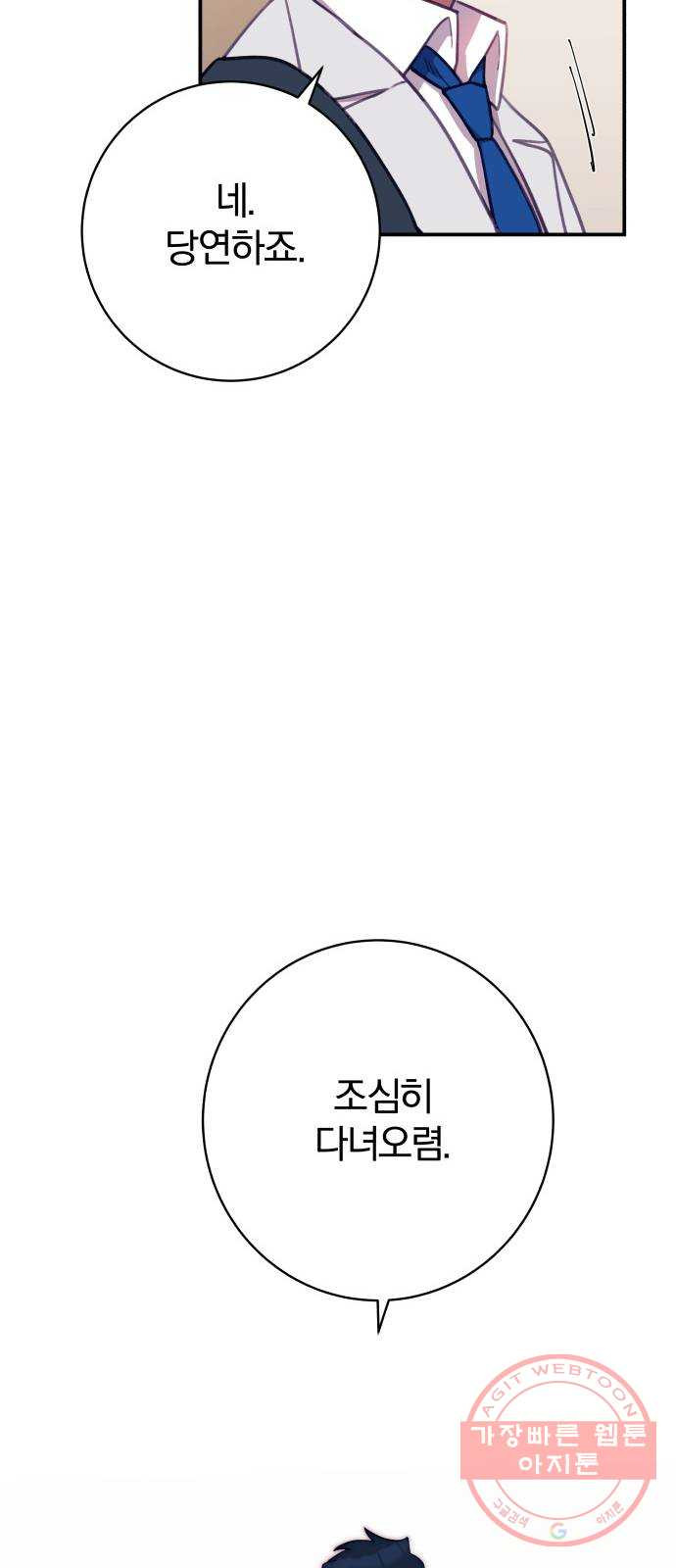 1644522591673usid9bfwheg.jpeg