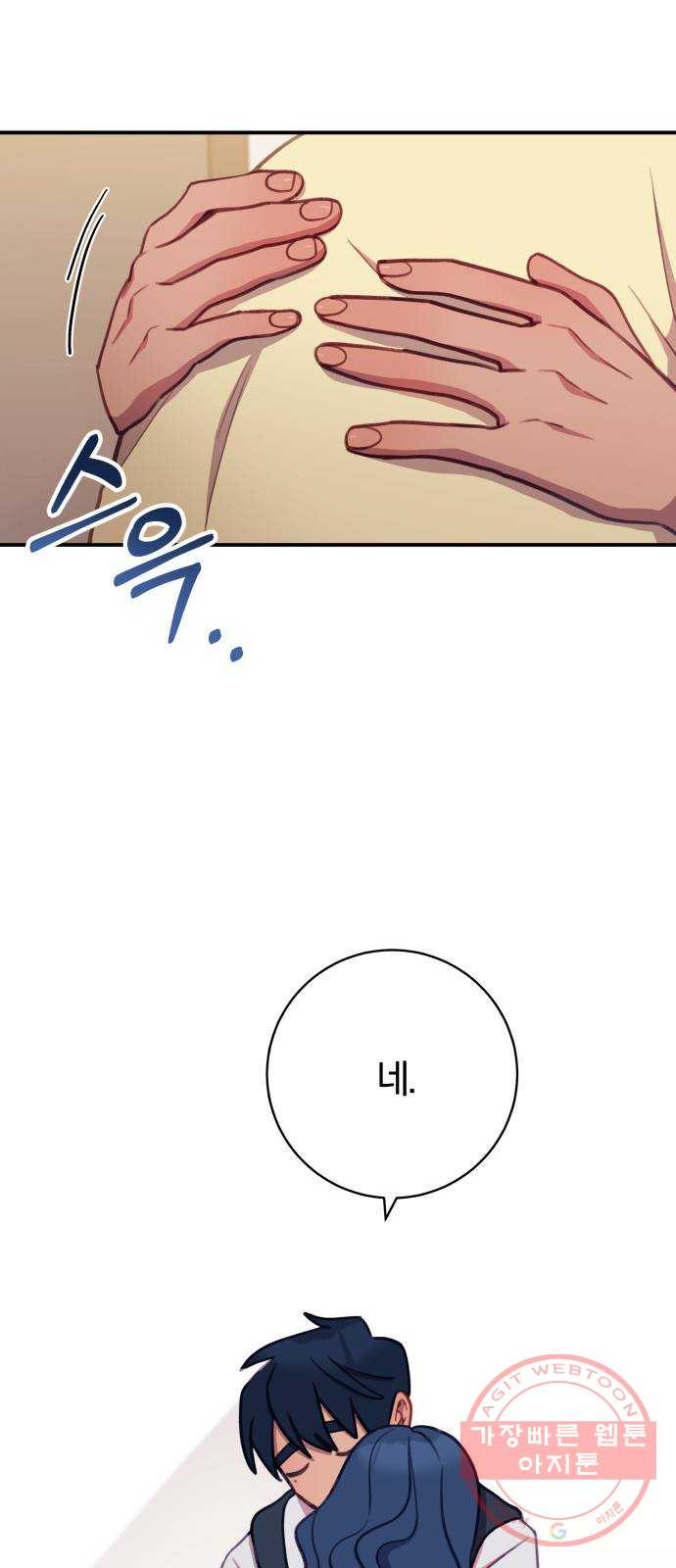 1644522591883u8kuyi64h2.jpeg