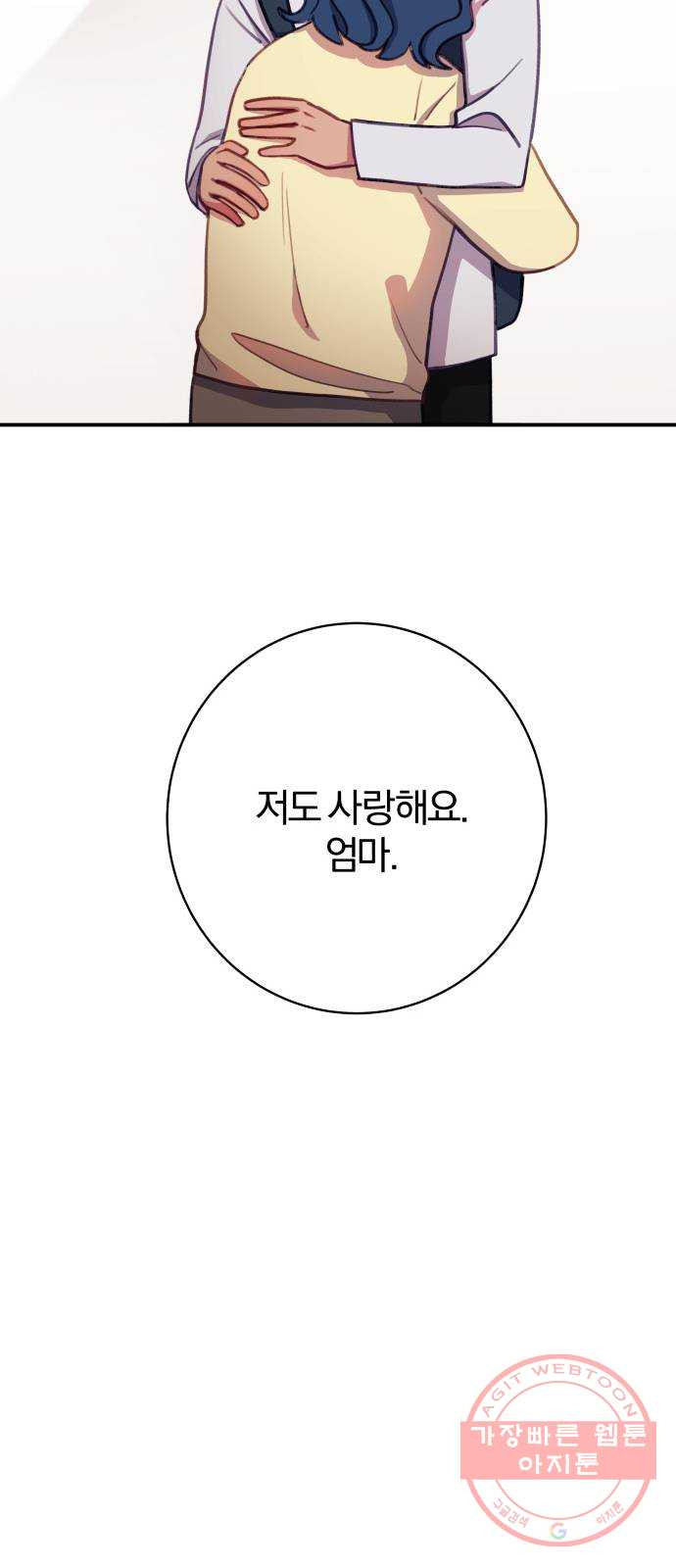 1644522591989eokzqh79bx8.jpeg