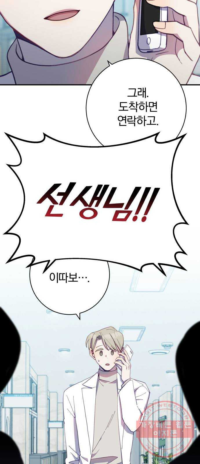 1644522592612qmoejiu90do.jpeg