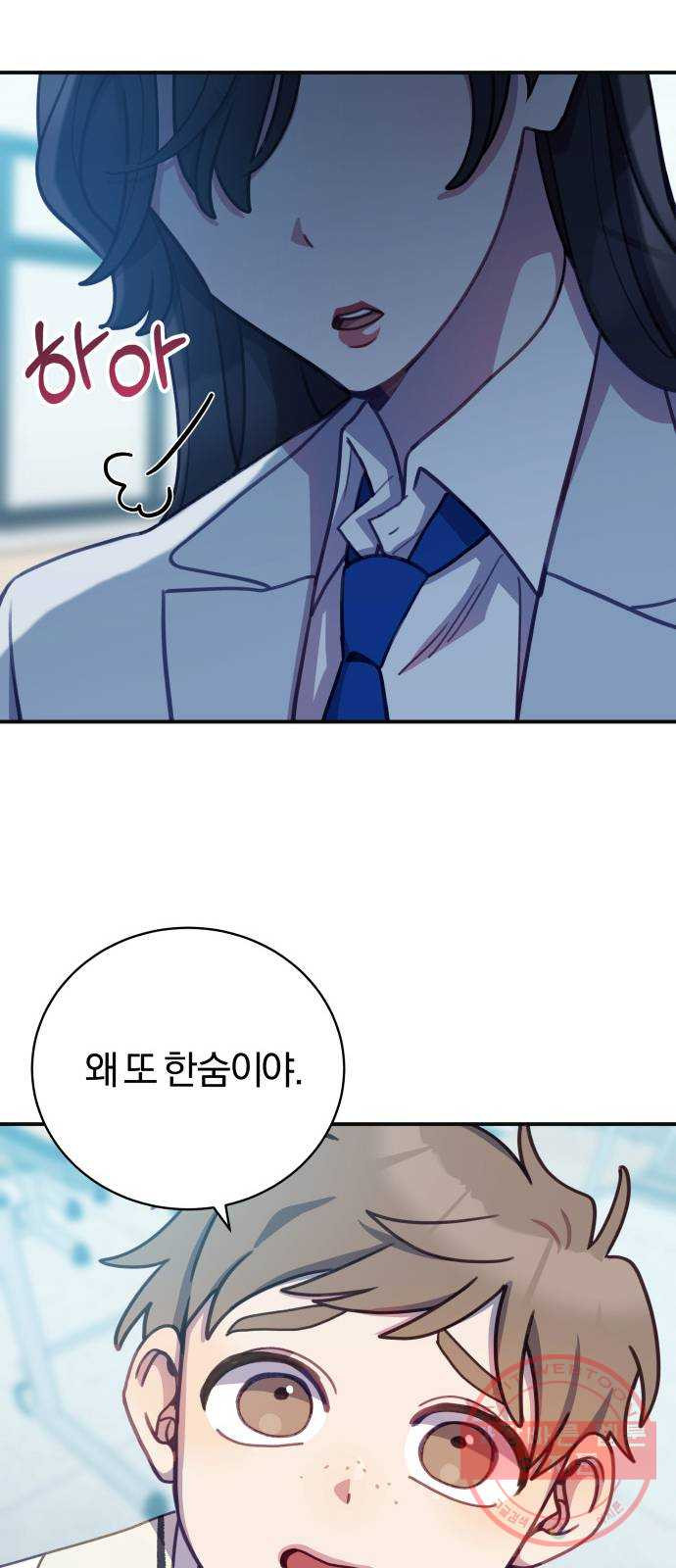 1644522595011kct8segetxg.jpeg