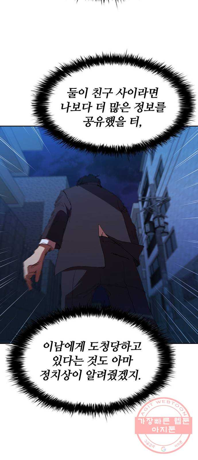 16445223892542xj3uv2v2cu.jpeg