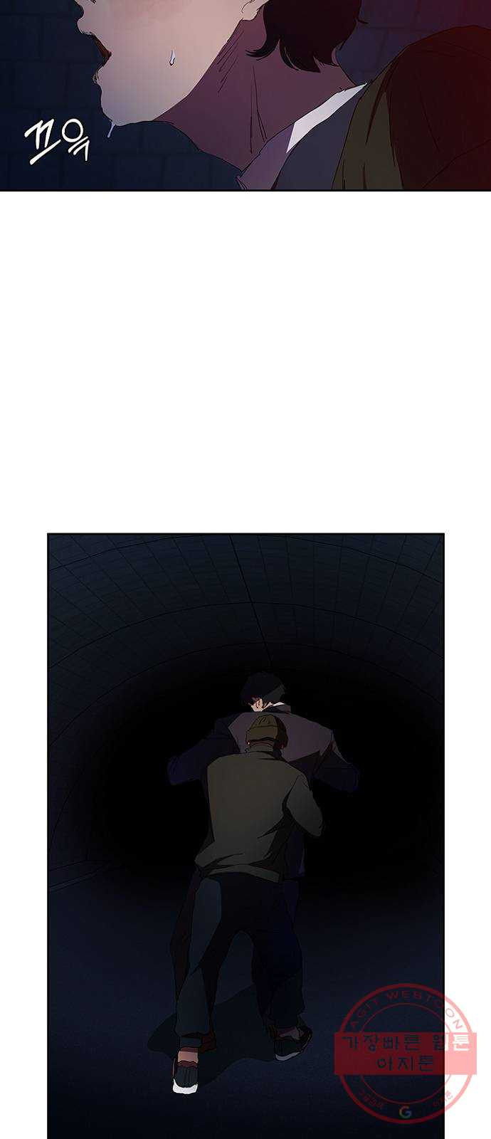 1644522390303cggps9dl9wp.jpeg