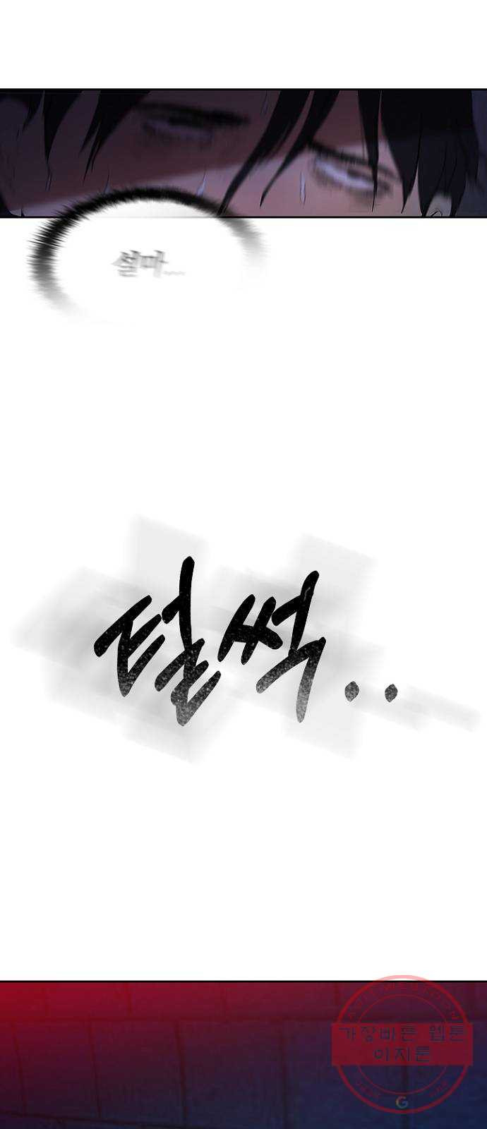 1644522395565kjrfgbqkrl.jpeg