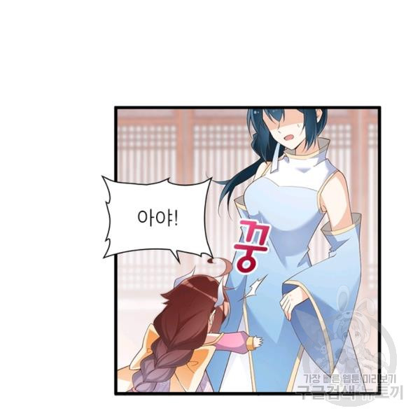 1644519071785j3cpui6lhe.jpeg