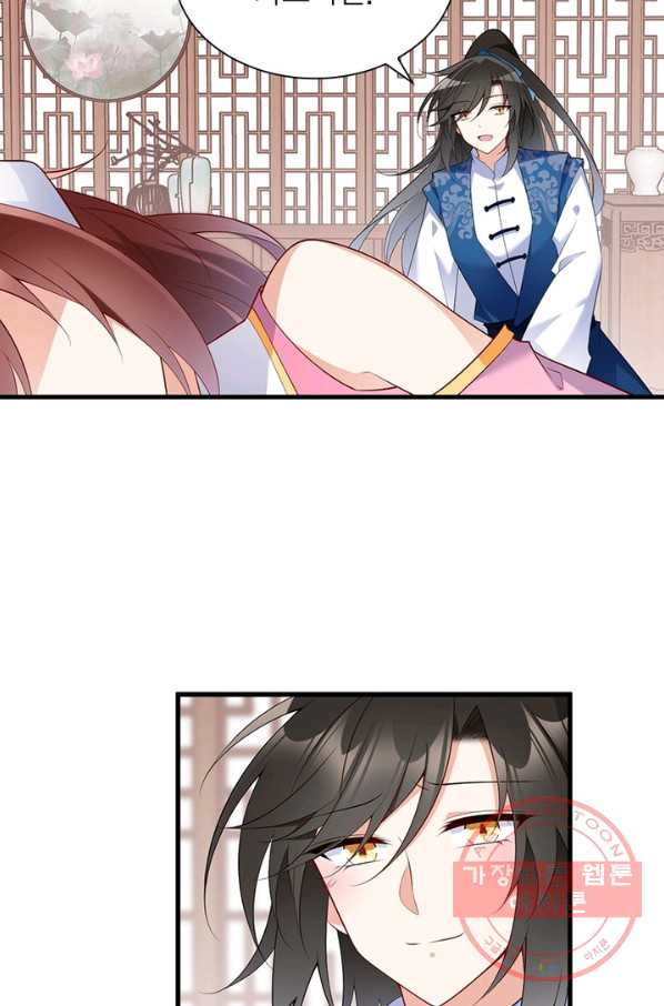1644519096686n4tfanhh1eh.jpeg