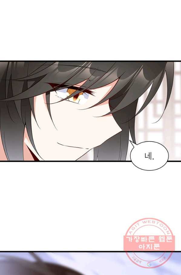 1644519097536663mix1z0io.jpeg