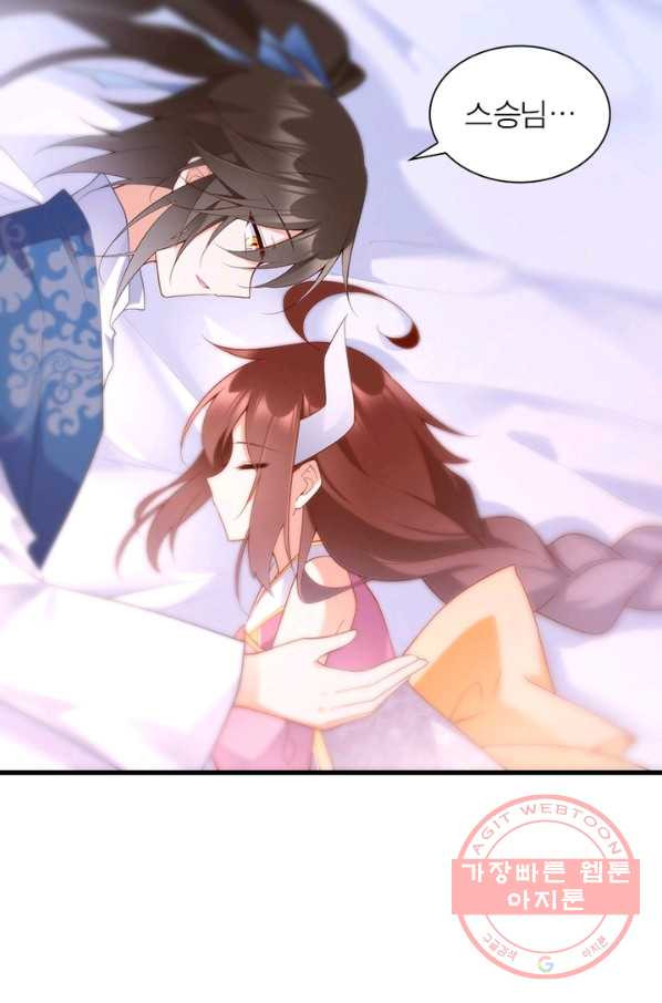 1644519097642ekvvcman1x.jpeg