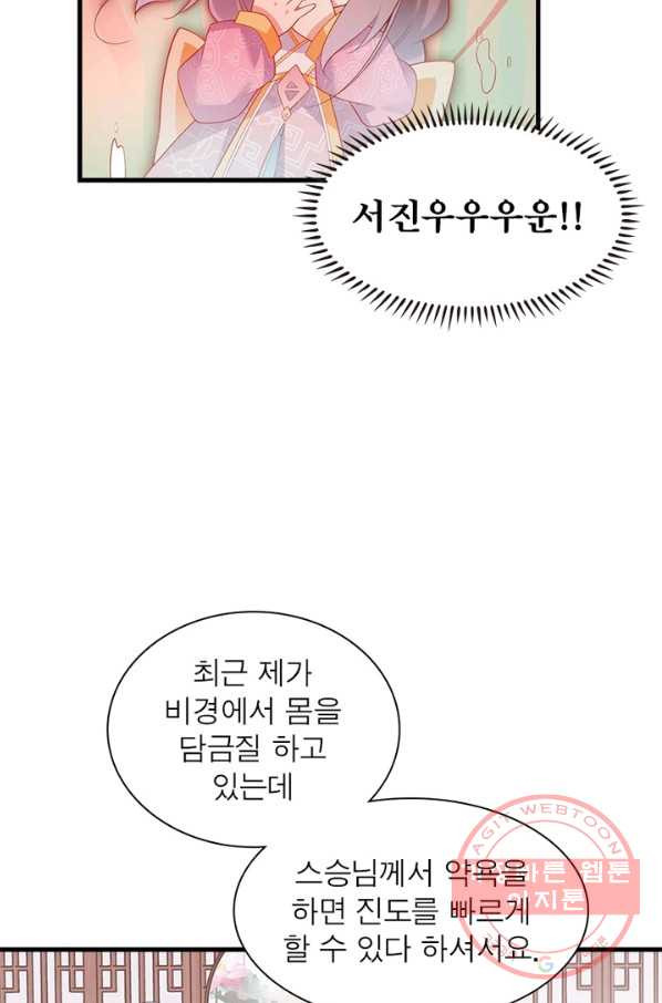 1644519134358cy25ajb01.jpeg