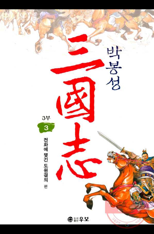 1644519840993phutxcde1r.jpeg