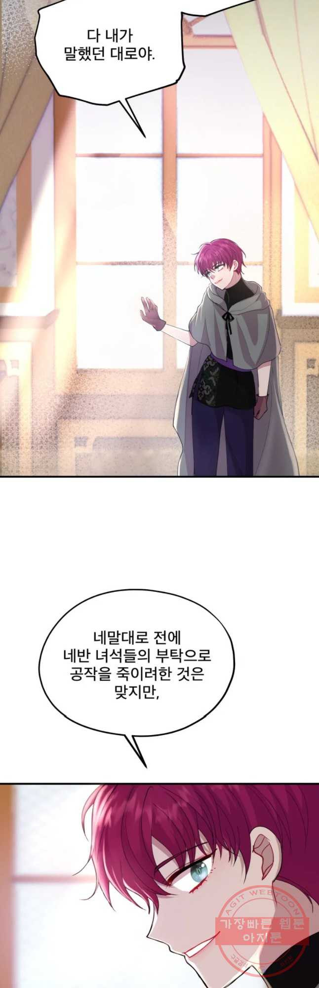 1644521797003i7nqntndh4.jpeg
