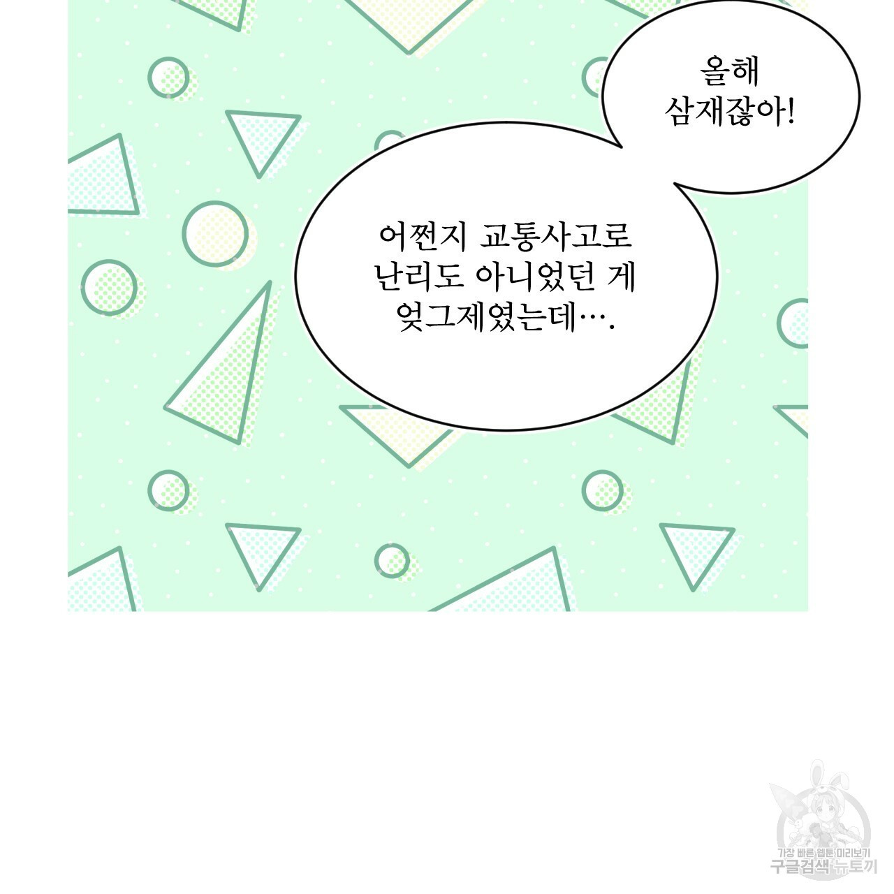 1644522963180juum48w5u09.jpeg