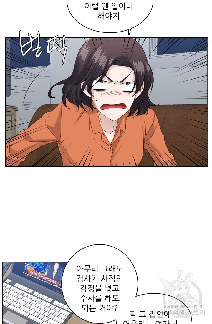 1644520119942nycits56bj.jpeg