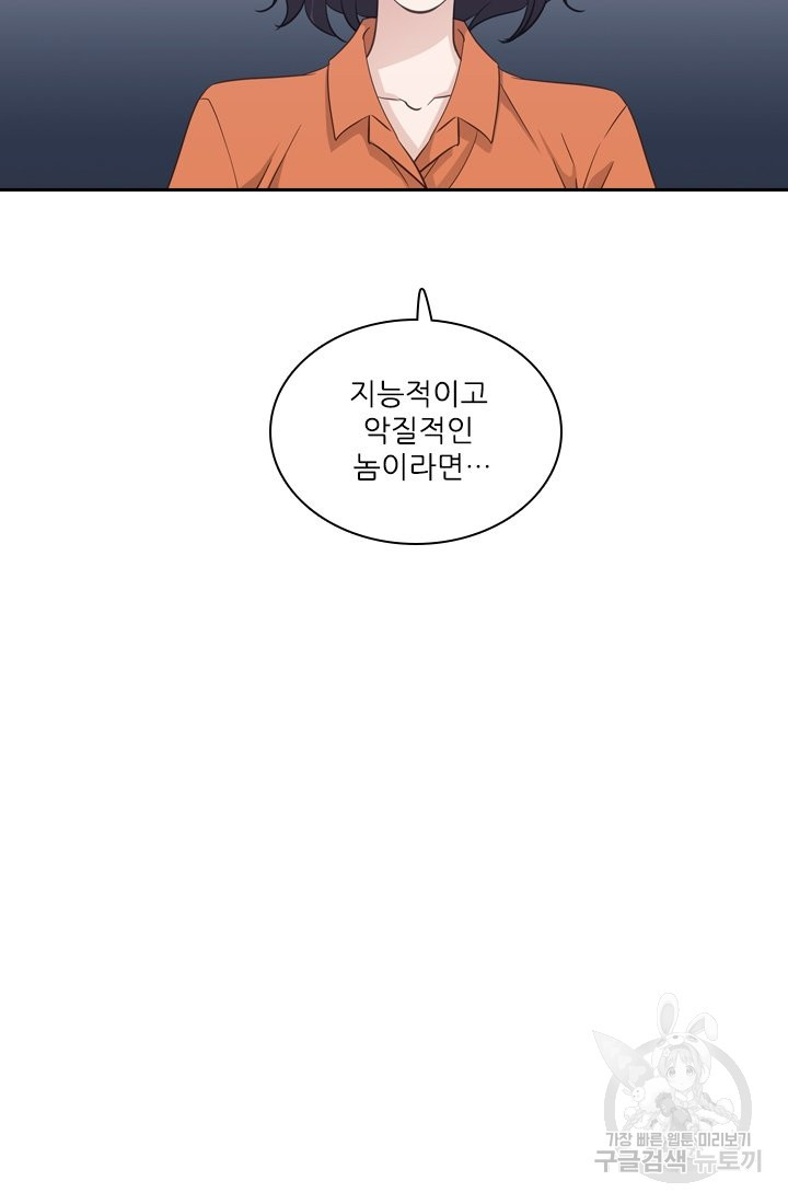 1644520120447so2upemj4h.jpeg