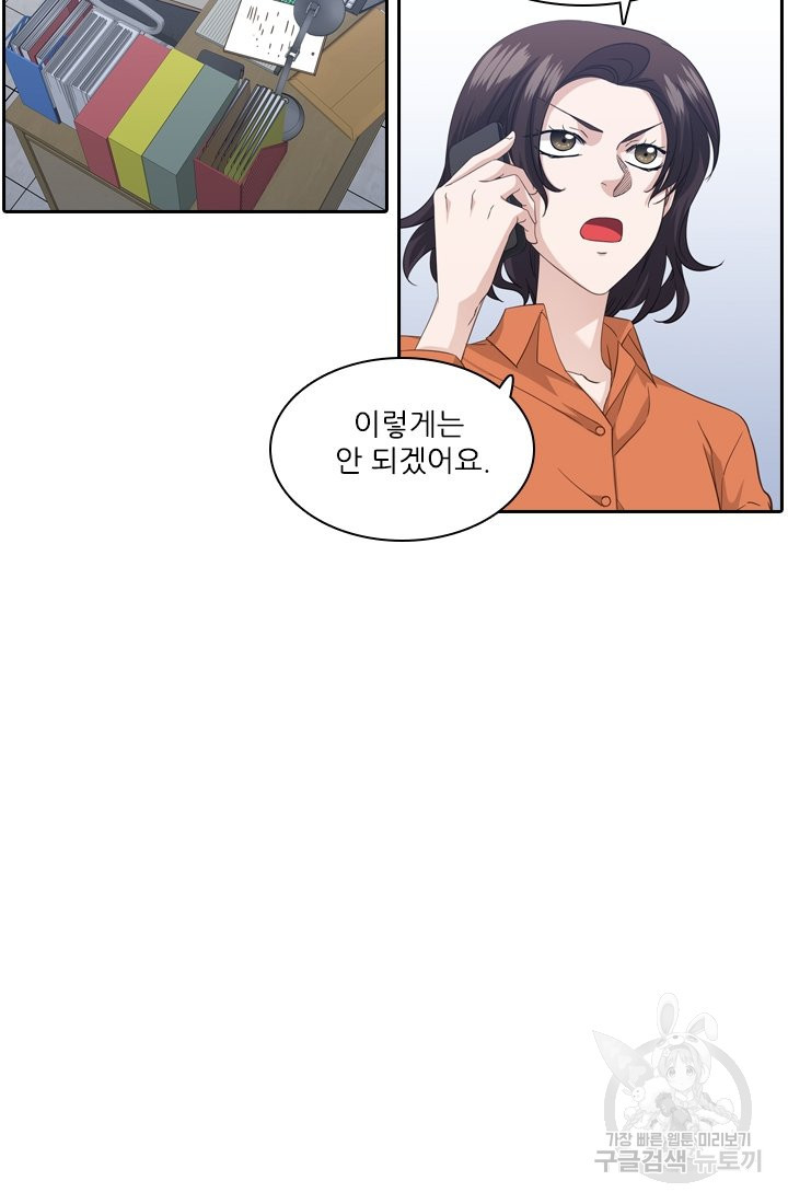 16445201214678hxzsk5pjcw.jpeg