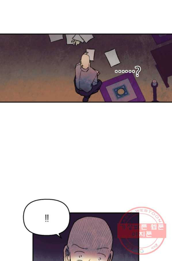 1644522608031et6m0bu2vpt.jpeg