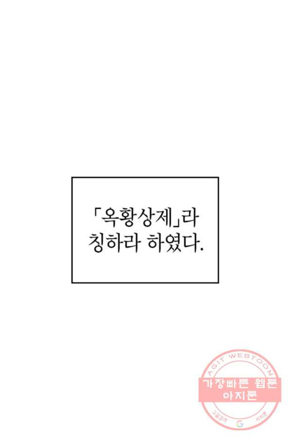 1644522608345bph8bg8x0sq.jpeg