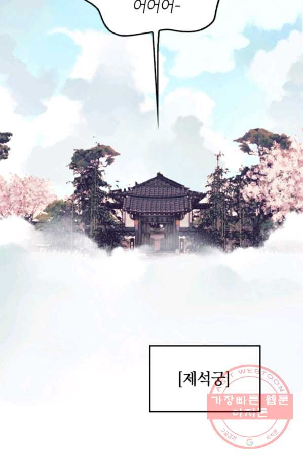 1644522608755g9an6zetjai.jpeg