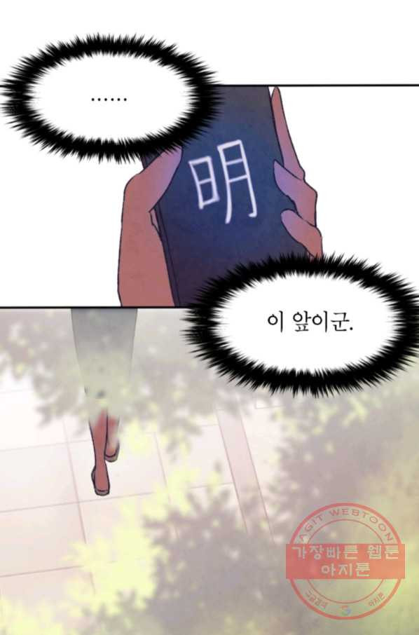 1644522633345btfa8orbw38.jpeg