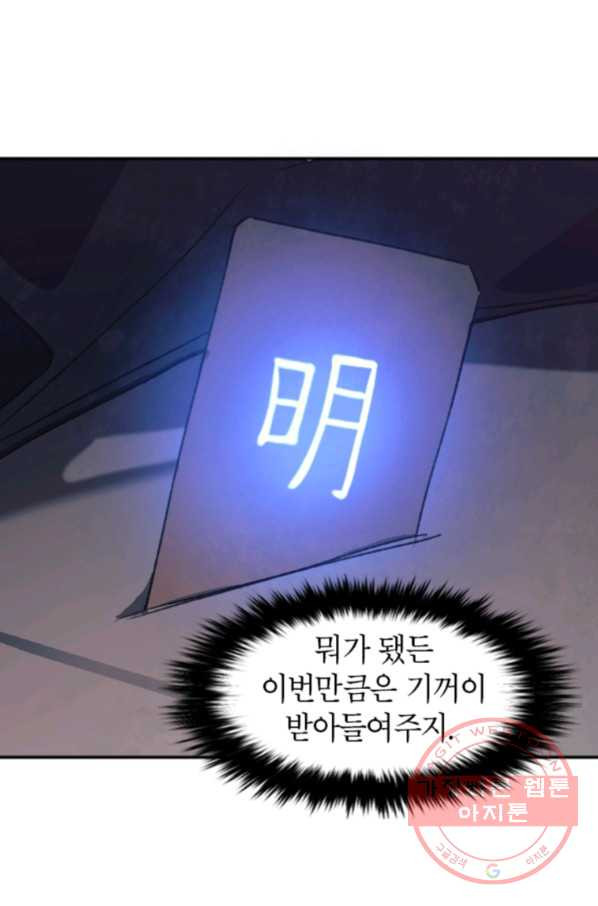 1644522635278dkiorkfpi8a.jpeg