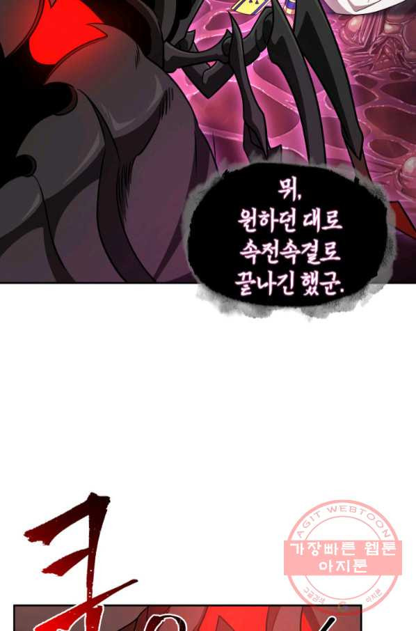1644612481990kq9qod5a4em.jpeg