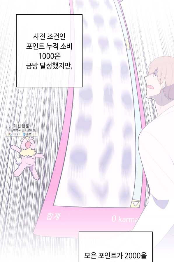 16446133771304dl68e24bln.jpeg