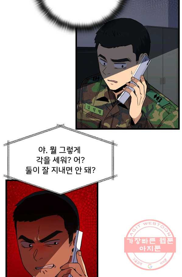 1644615819064kns19cmzrkb.jpeg