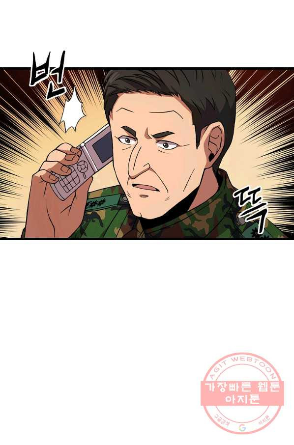 1644615831179mcivbgp7irr.jpeg