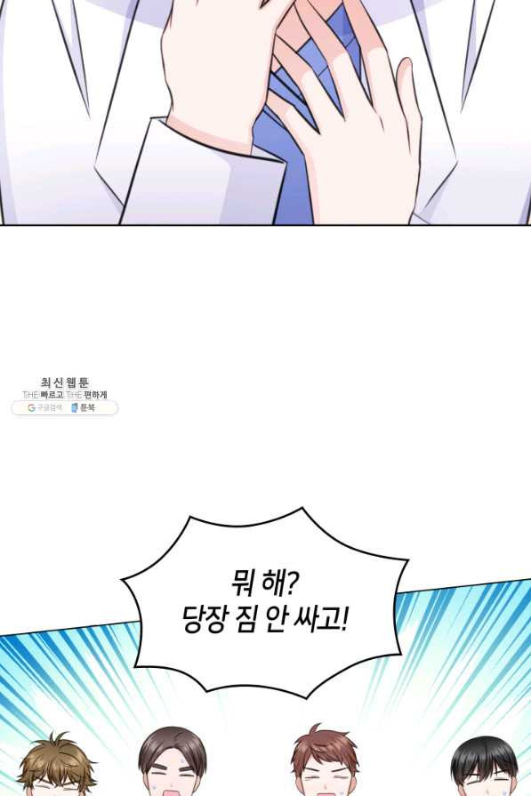 1644614532518mf81xgp16ag.jpeg