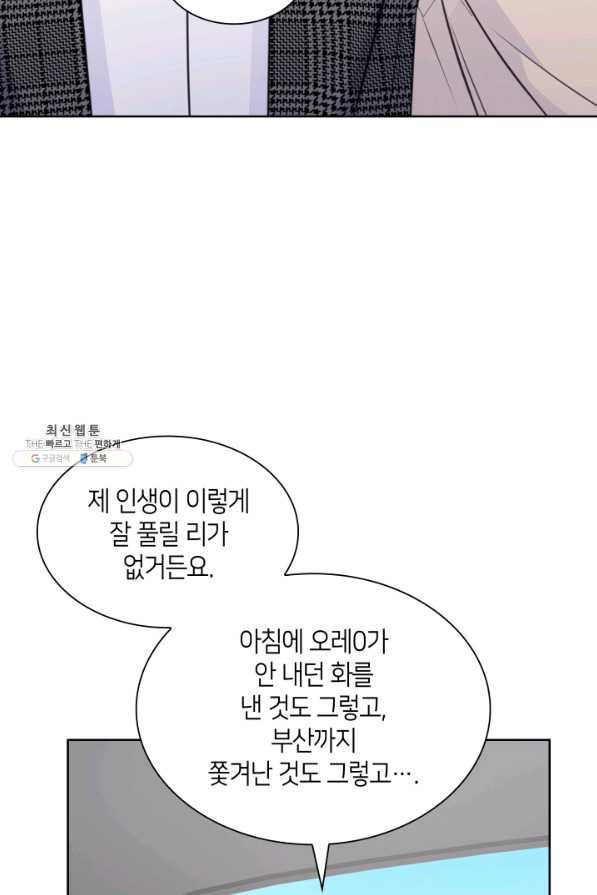 164461453659853sr4jyzyh5.jpeg