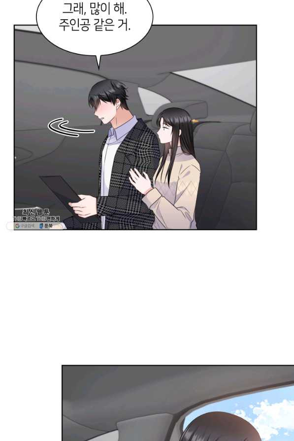 1644614540165jt3fu3iq8wb.jpeg