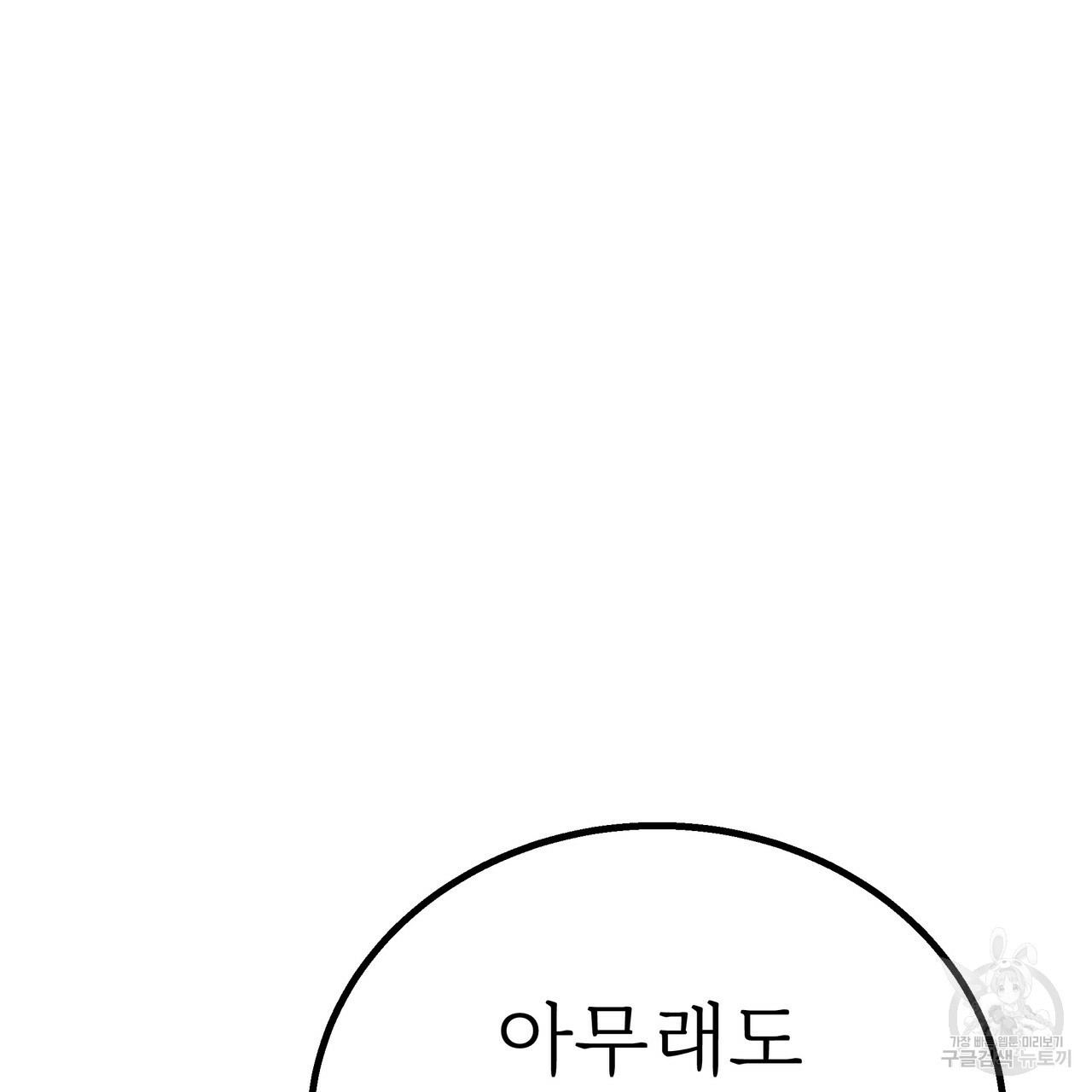 1644616036144okflfmwfj8s.jpeg