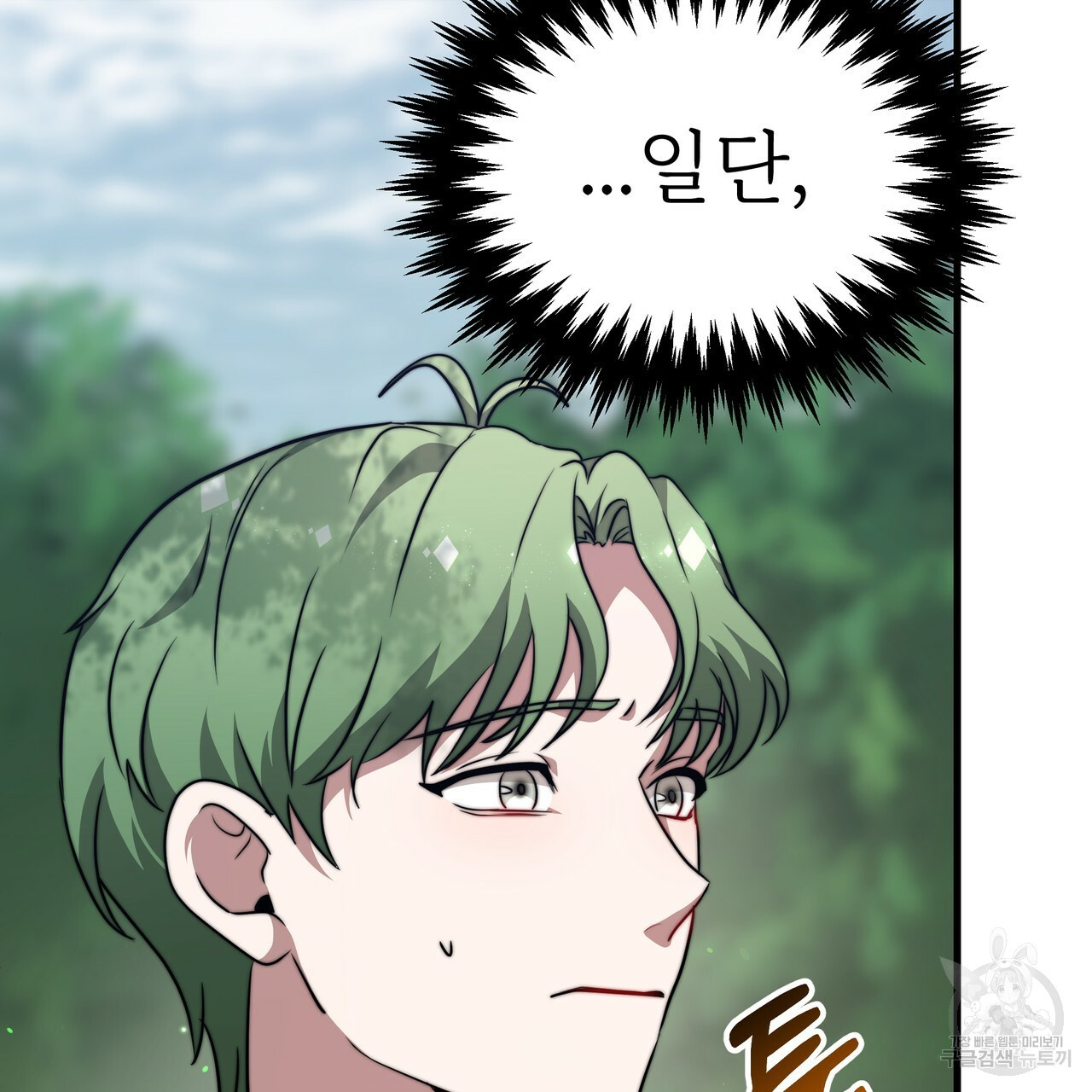 1644616040777oumsu2d5cb.jpeg