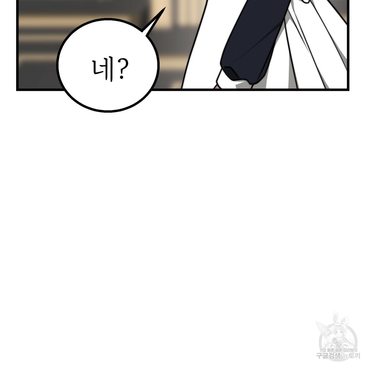 1644616054092nsiplx15oid.jpeg