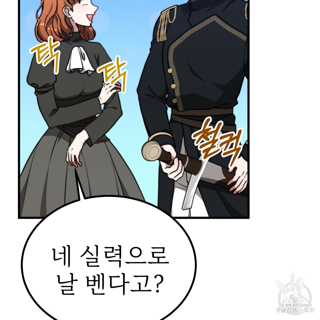 1644616055151yyuwpfpm31m.jpeg