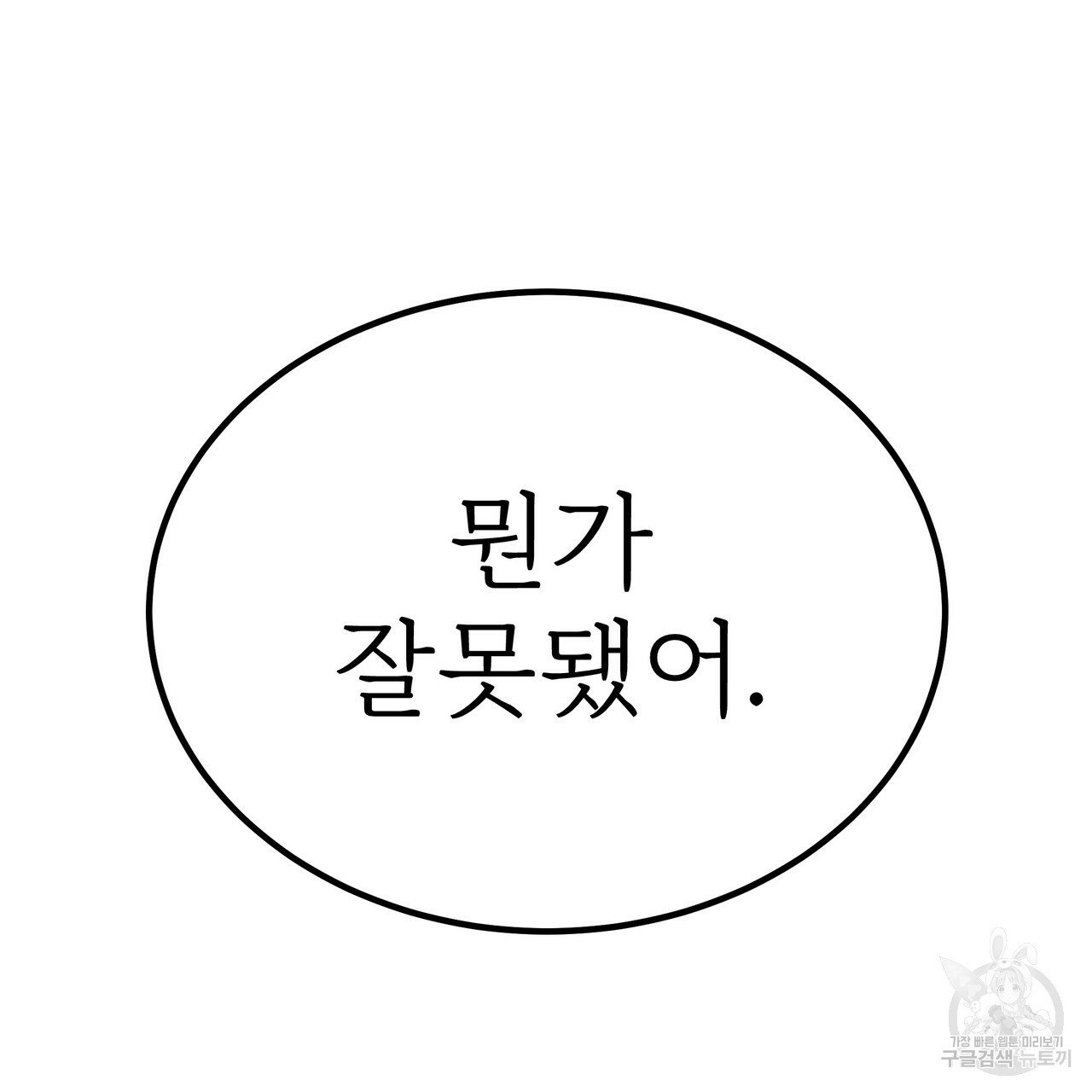 164461606390067xwsy1m7xn.jpeg