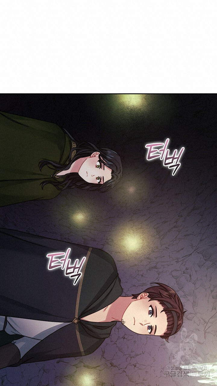 1644612616295ughbhwxd8t.jpeg