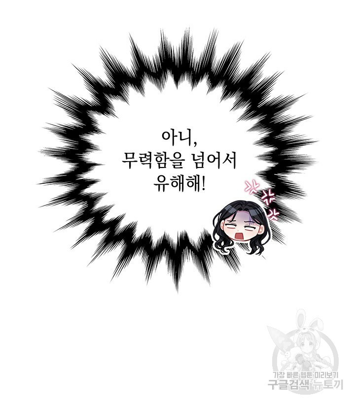 1644612621045aehy31vqwg.jpeg