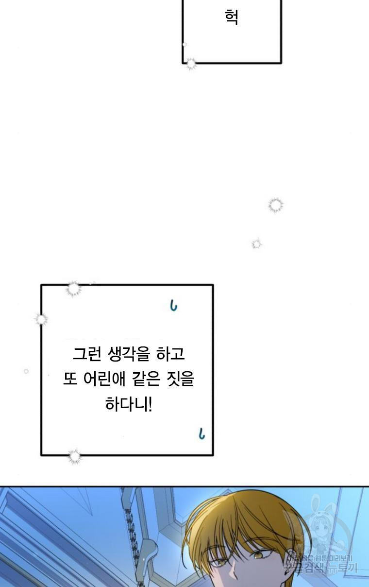 1644616095057g04bwsmsdrm.jpeg