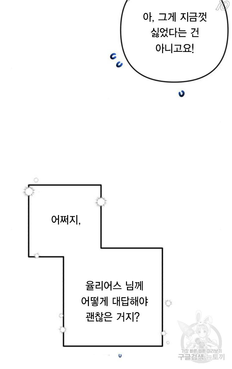 1644616096563u76o0rop2s.jpeg